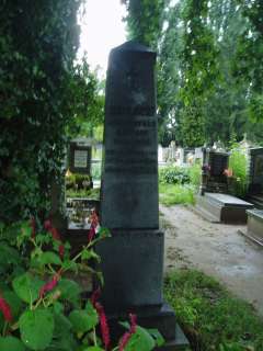 Nyíregyháza, Pazonyi tér, Északi temető: Jakab József.jpg Nyíregyháza, Pazonyi tér, Északi temető: Jakab József.jpg